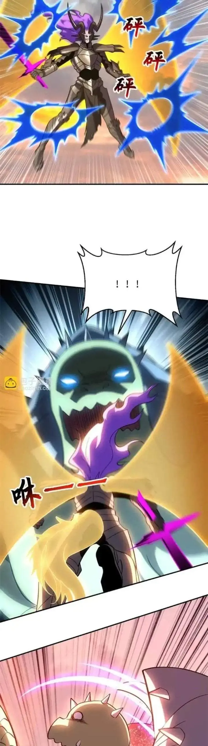 image-komik-super-god-pet-shop-chapter-196-23/38