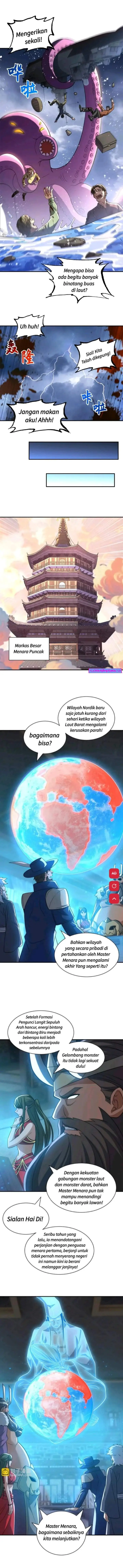 image-komik-super-god-pet-shop-chapter-203-1/5