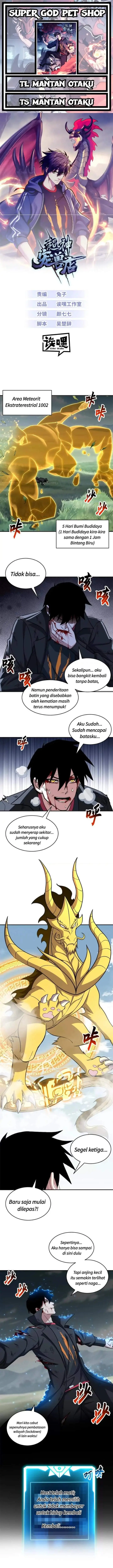 image-komik-super-god-pet-shop-chapter-208-0/10