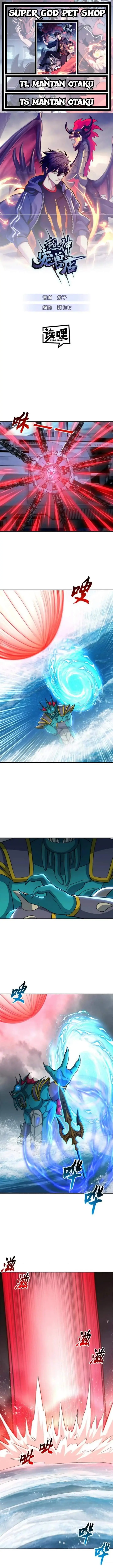 image-komik-super-god-pet-shop-chapter-209-0/14