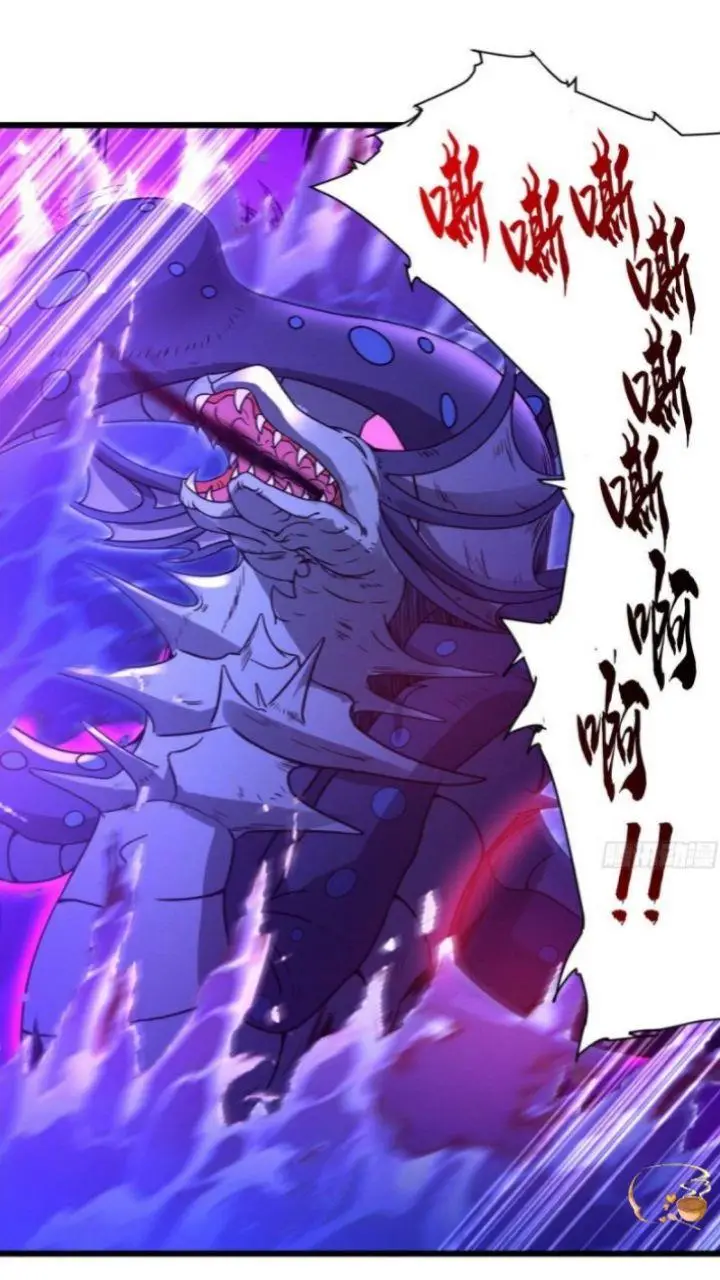 image-komik-super-god-pet-shop-chapter-21-24/47