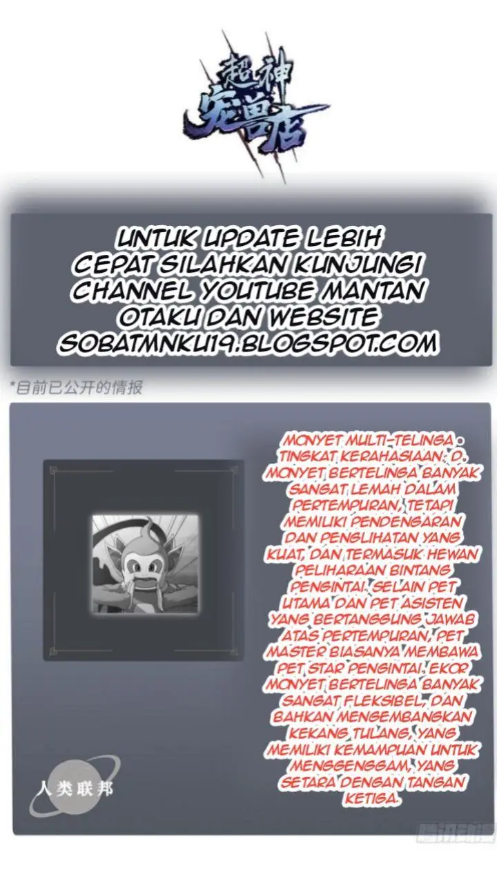 image-komik-super-god-pet-shop-chapter-21-42/47
