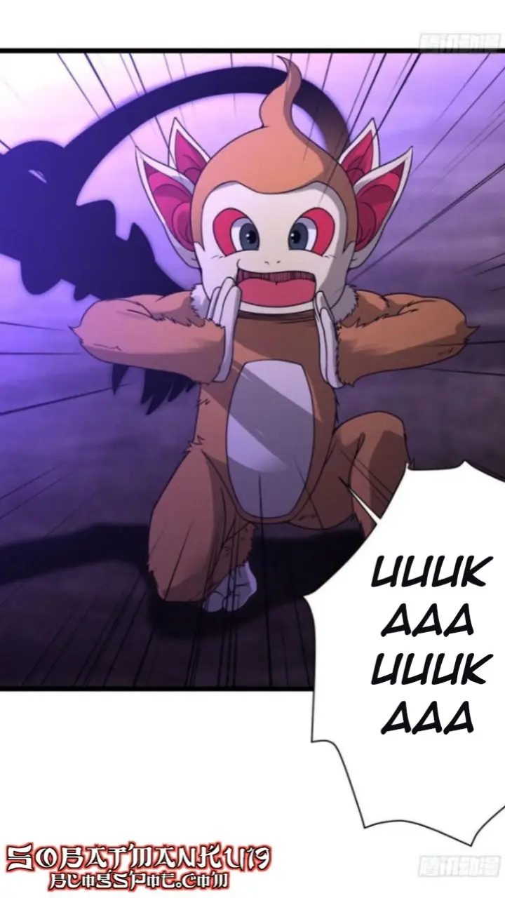 image-komik-super-god-pet-shop-chapter-22-29/53