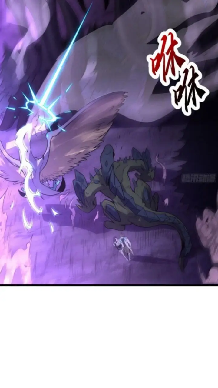 image-komik-super-god-pet-shop-chapter-23-25/42