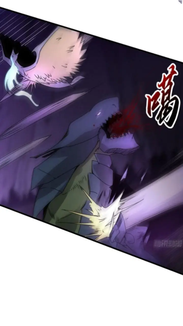 image-komik-super-god-pet-shop-chapter-23-29/42