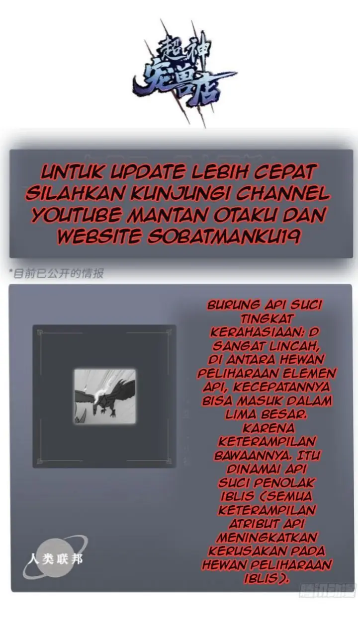 image-komik-super-god-pet-shop-chapter-24-37/41
