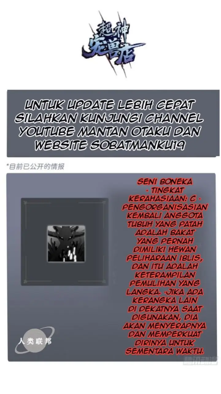 image-komik-super-god-pet-shop-chapter-25-53/57