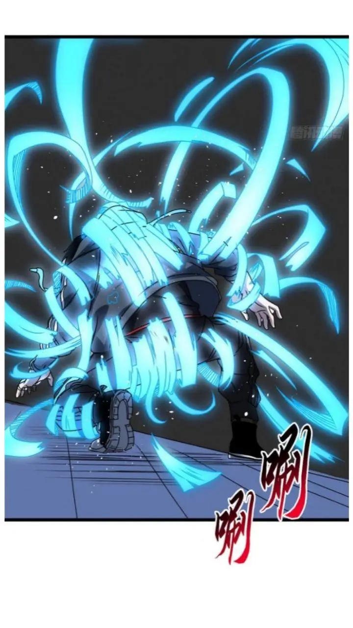 image-komik-super-god-pet-shop-chapter-28-6/41