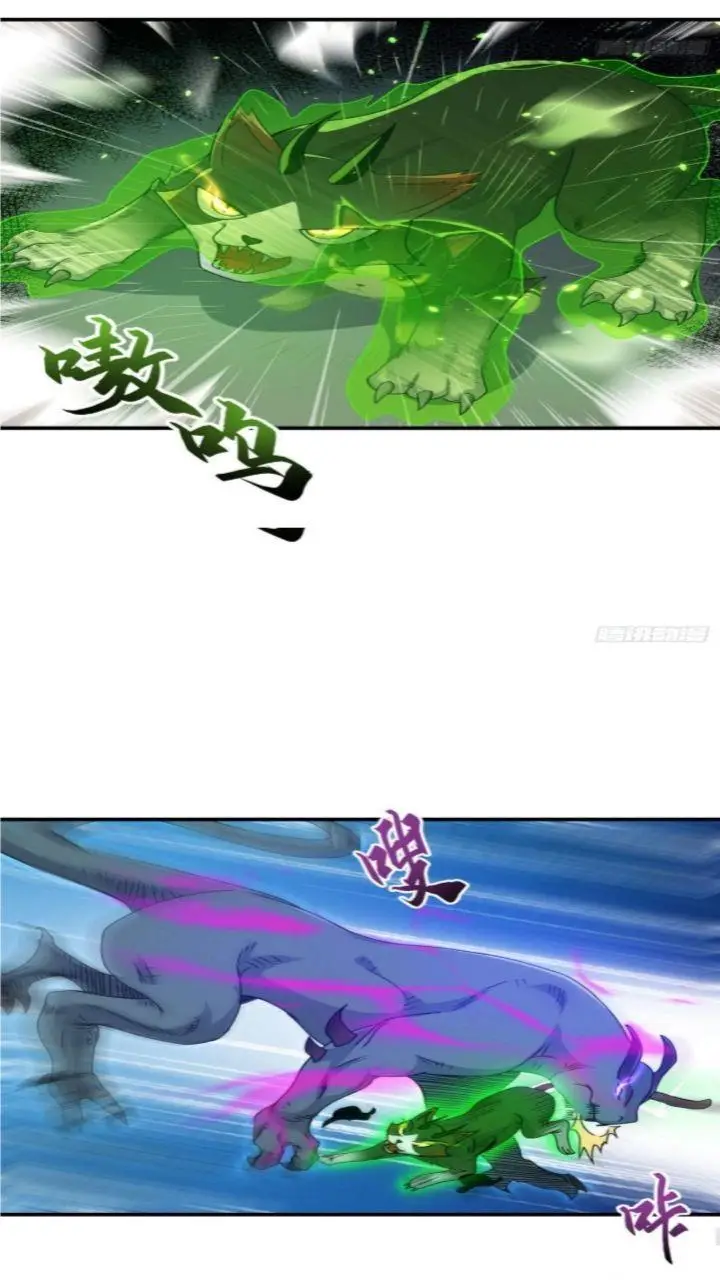 image-komik-super-god-pet-shop-chapter-29-26/41
