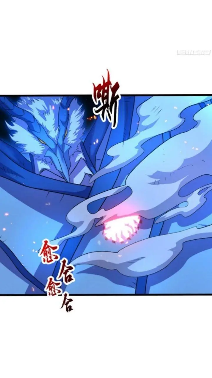 image-komik-super-god-pet-shop-chapter-30-14/56