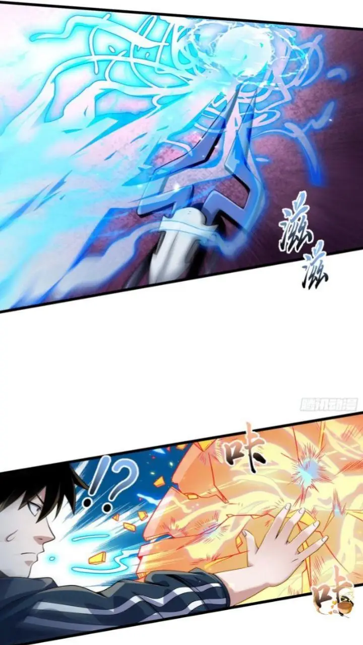 image-komik-super-god-pet-shop-chapter-32-14/48
