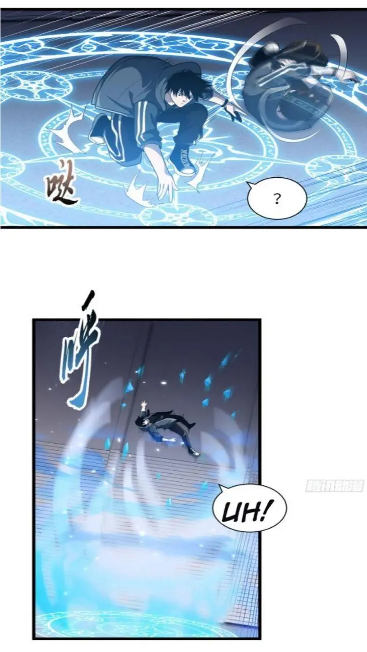 image-komik-super-god-pet-shop-chapter-32-16/48