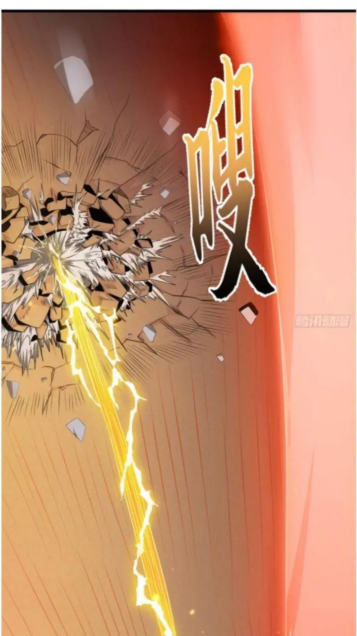 image-komik-super-god-pet-shop-chapter-32-32/48