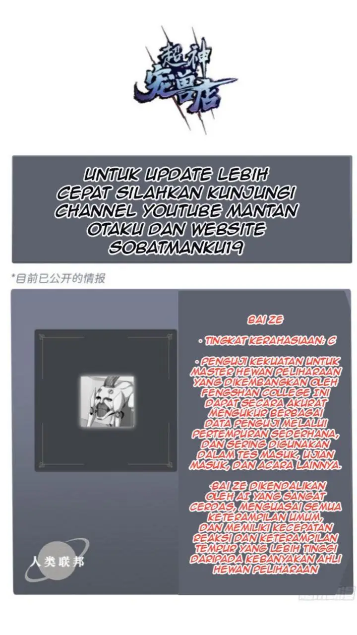 image-komik-super-god-pet-shop-chapter-32-43/48