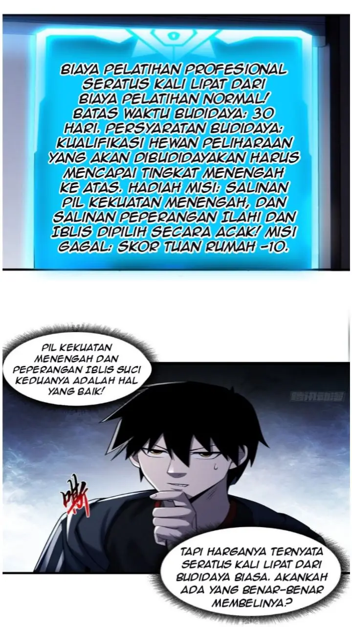 image-komik-super-god-pet-shop-chapter-34-3/31
