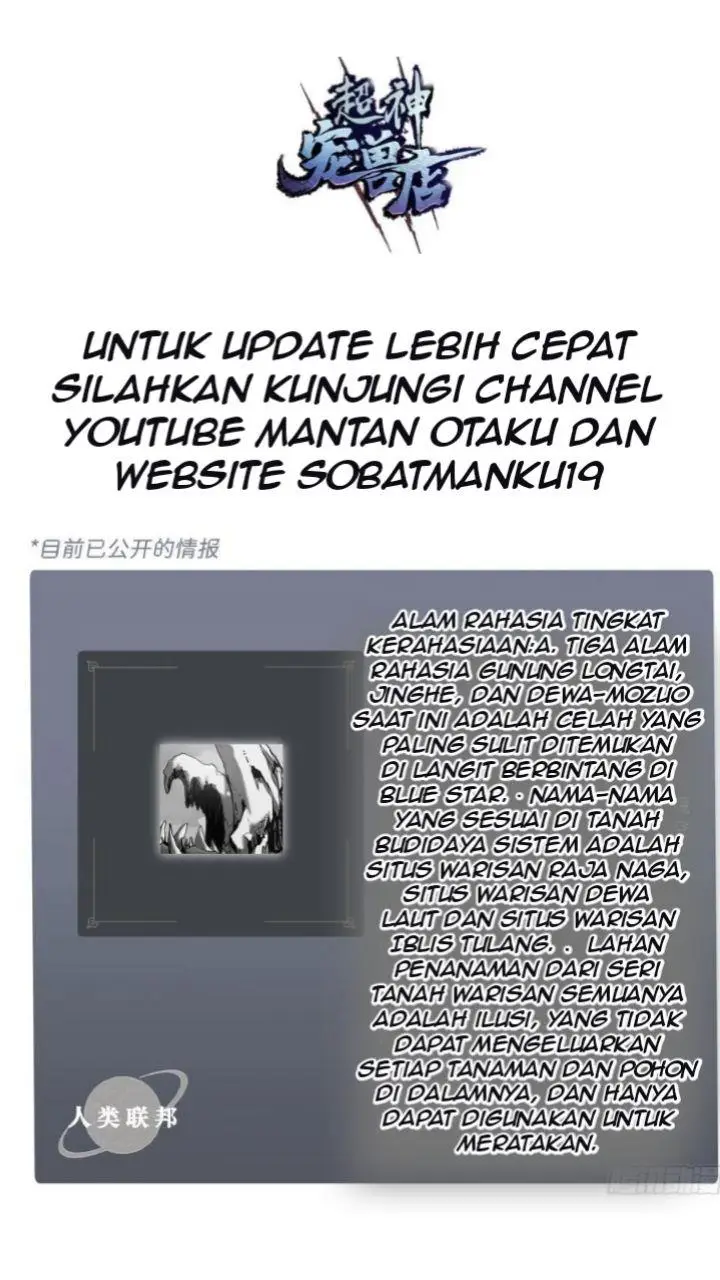 image-komik-super-god-pet-shop-chapter-37-37/40