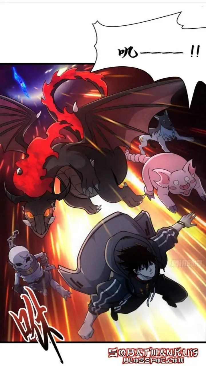 image-komik-super-god-pet-shop-chapter-38-19/42