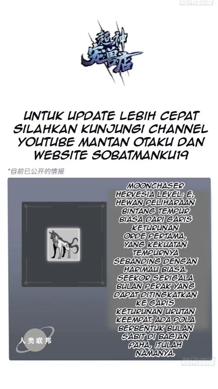 image-komik-super-god-pet-shop-chapter-38-39/42