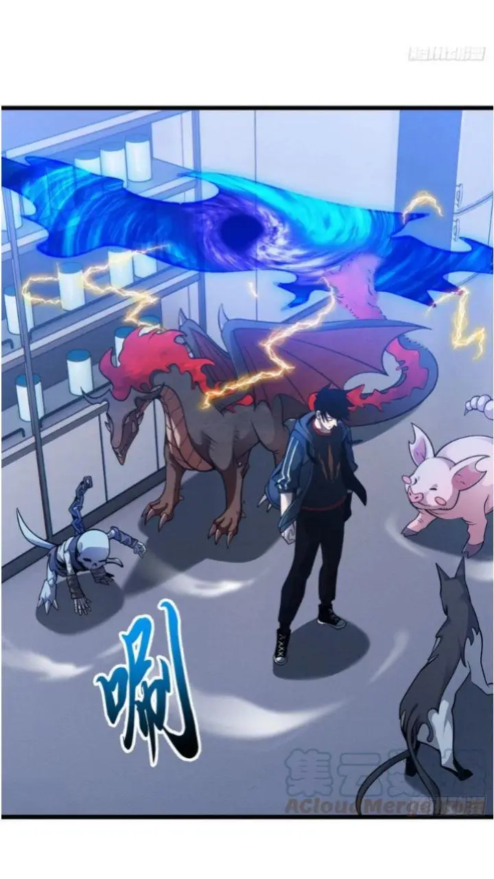 image-komik-super-god-pet-shop-chapter-39-33/53
