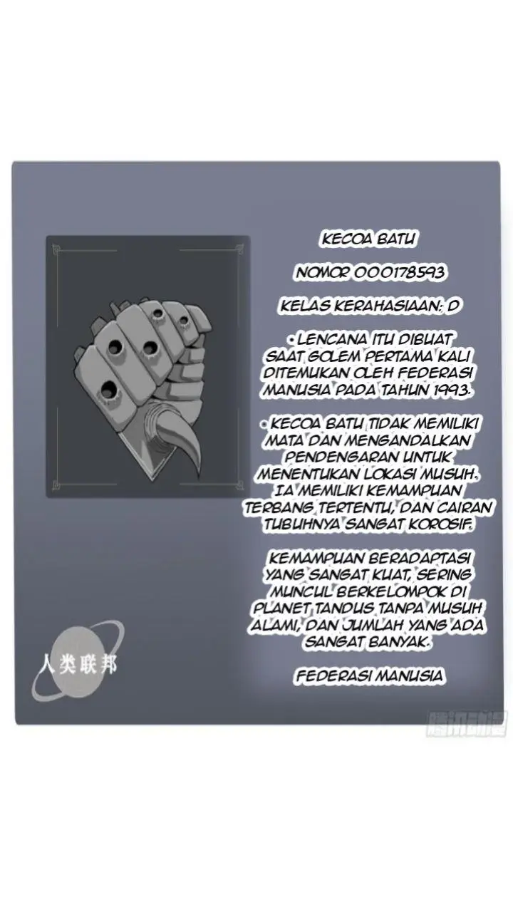 image-komik-super-god-pet-shop-chapter-4-32/36