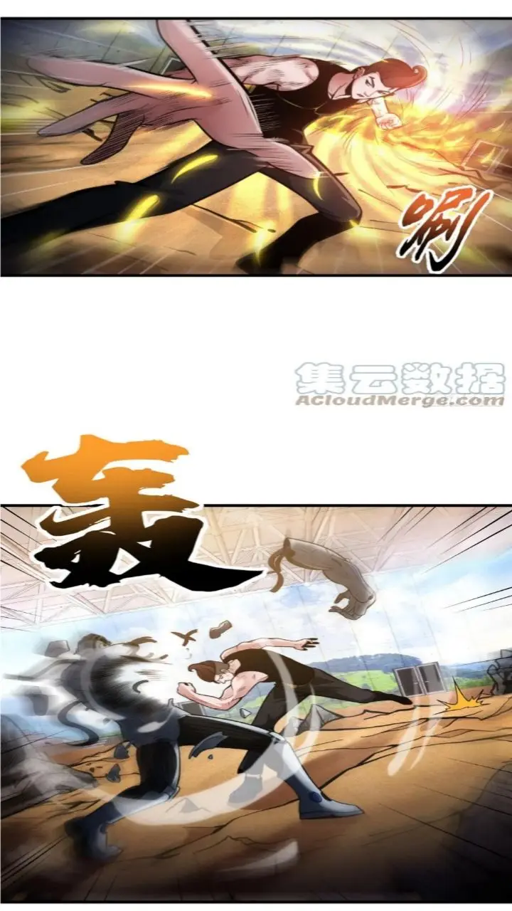 image-komik-super-god-pet-shop-chapter-41-13/61