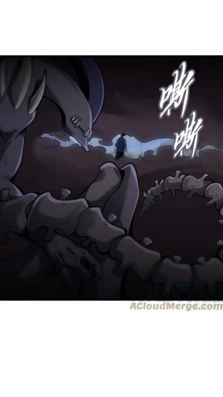 image-komik-super-god-pet-shop-chapter-41-51/61