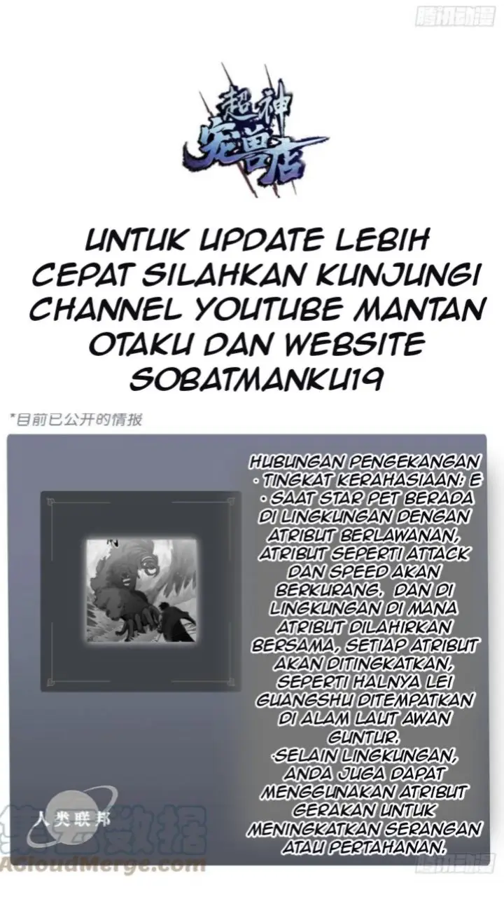 image-komik-super-god-pet-shop-chapter-41-57/61