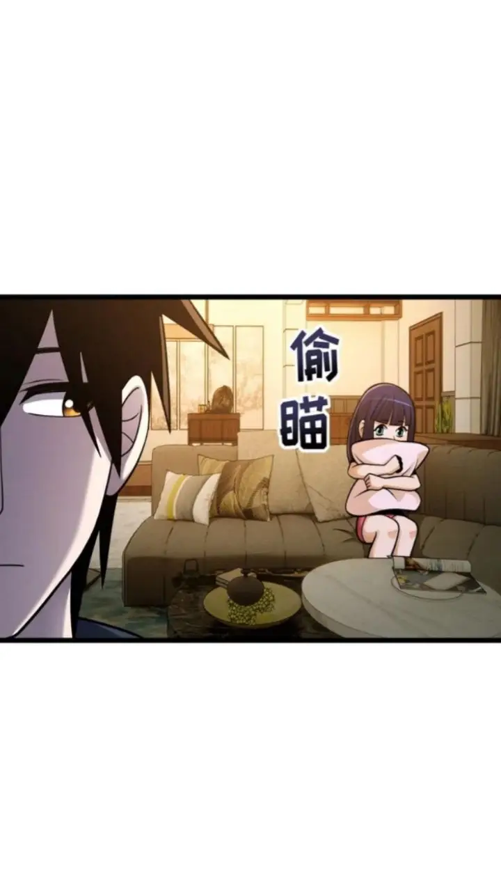 image-komik-super-god-pet-shop-chapter-42-21/37