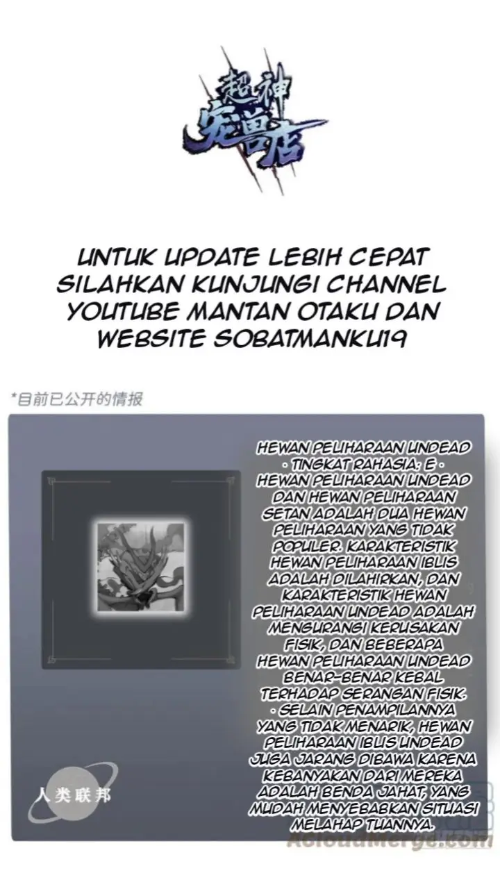 image-komik-super-god-pet-shop-chapter-42-33/37
