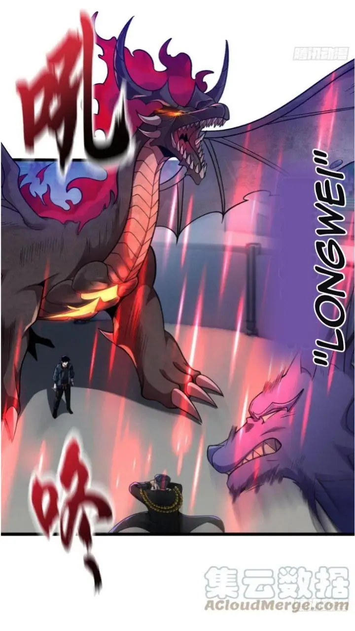 image-komik-super-god-pet-shop-chapter-47-12/40
