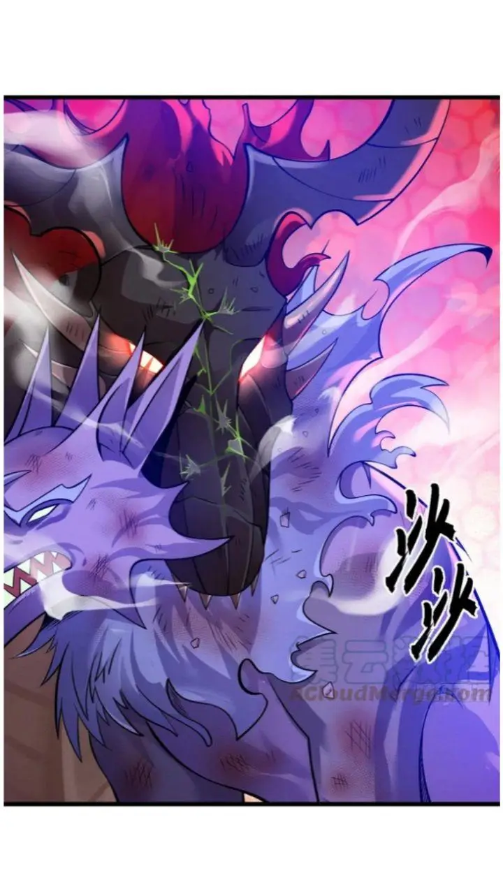 image-komik-super-god-pet-shop-chapter-47-35/40