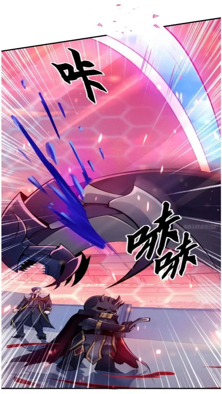 image-komik-super-god-pet-shop-chapter-48-22/47