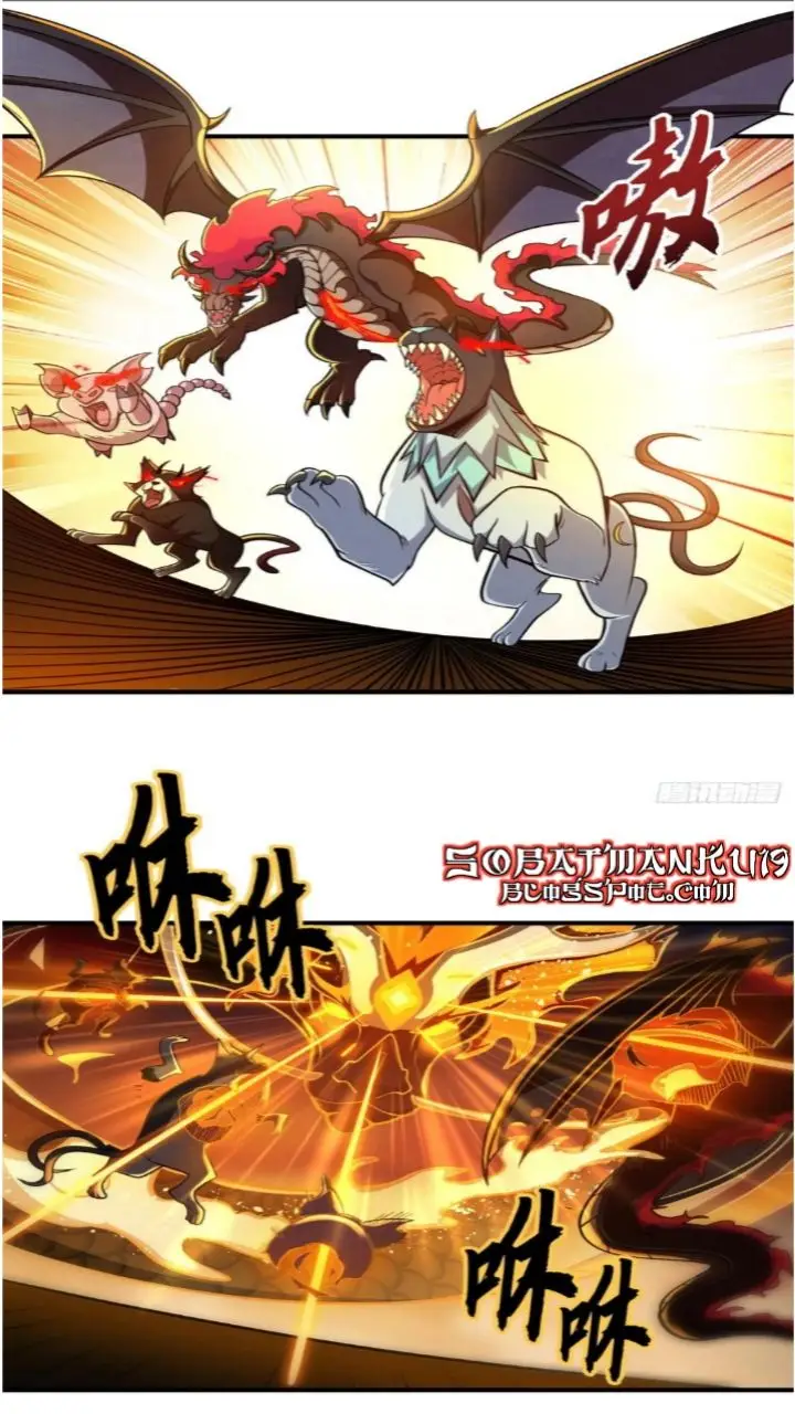image-komik-super-god-pet-shop-chapter-49-28/43