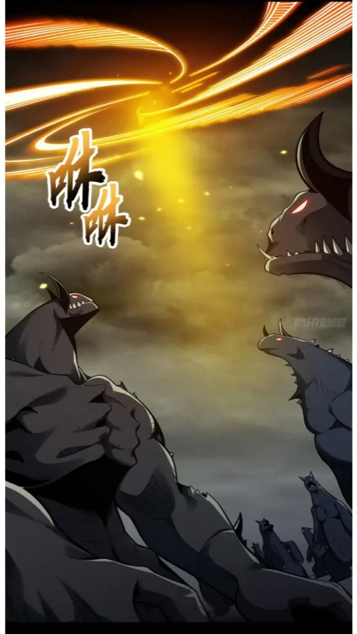 image-komik-super-god-pet-shop-chapter-50-26/45