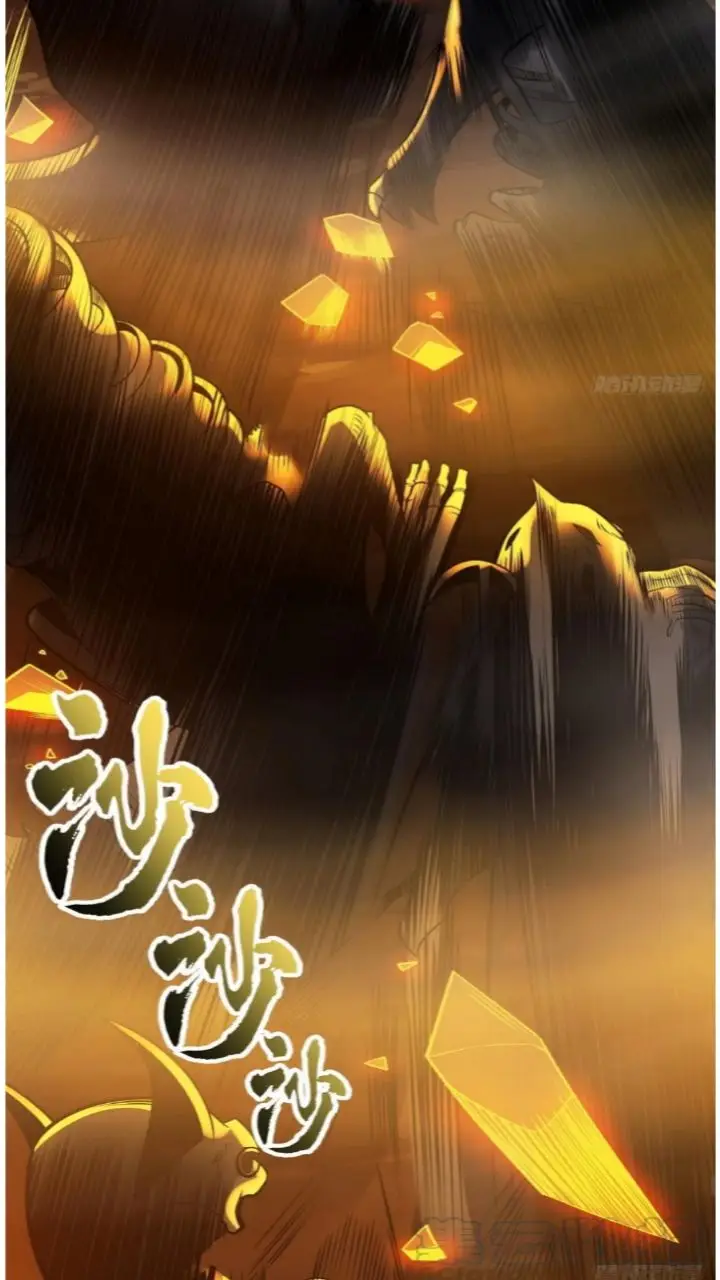 image-komik-super-god-pet-shop-chapter-50-30/45