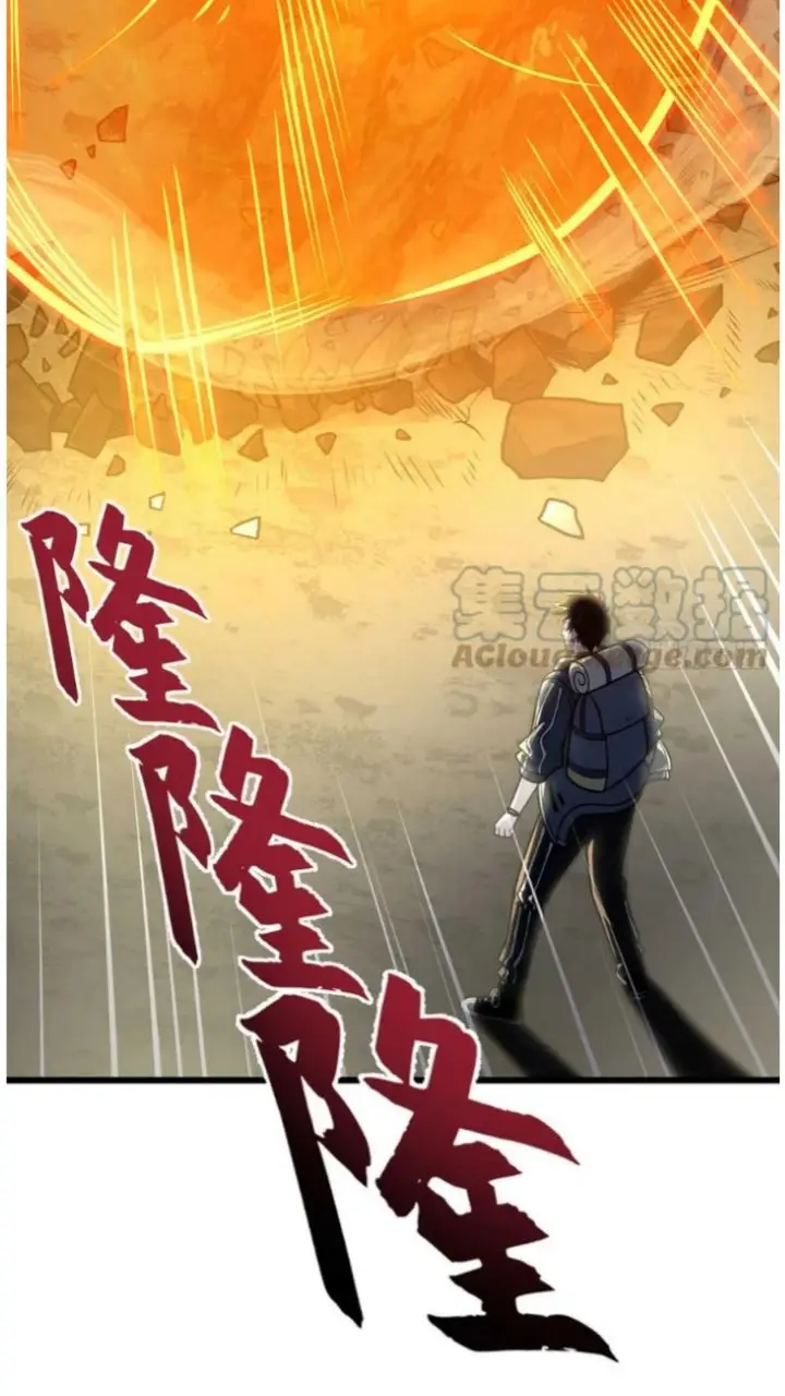 image-komik-super-god-pet-shop-chapter-52-5/49