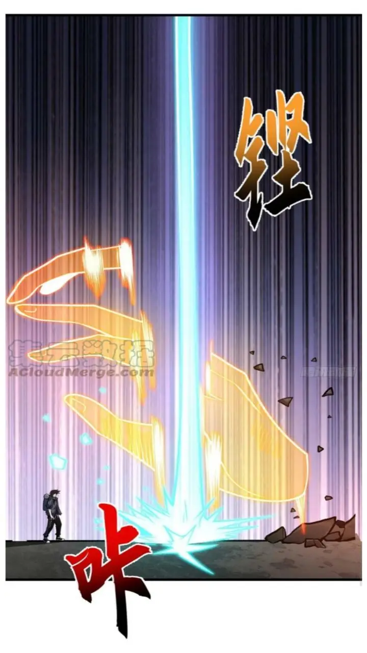 image-komik-super-god-pet-shop-chapter-52-7/49