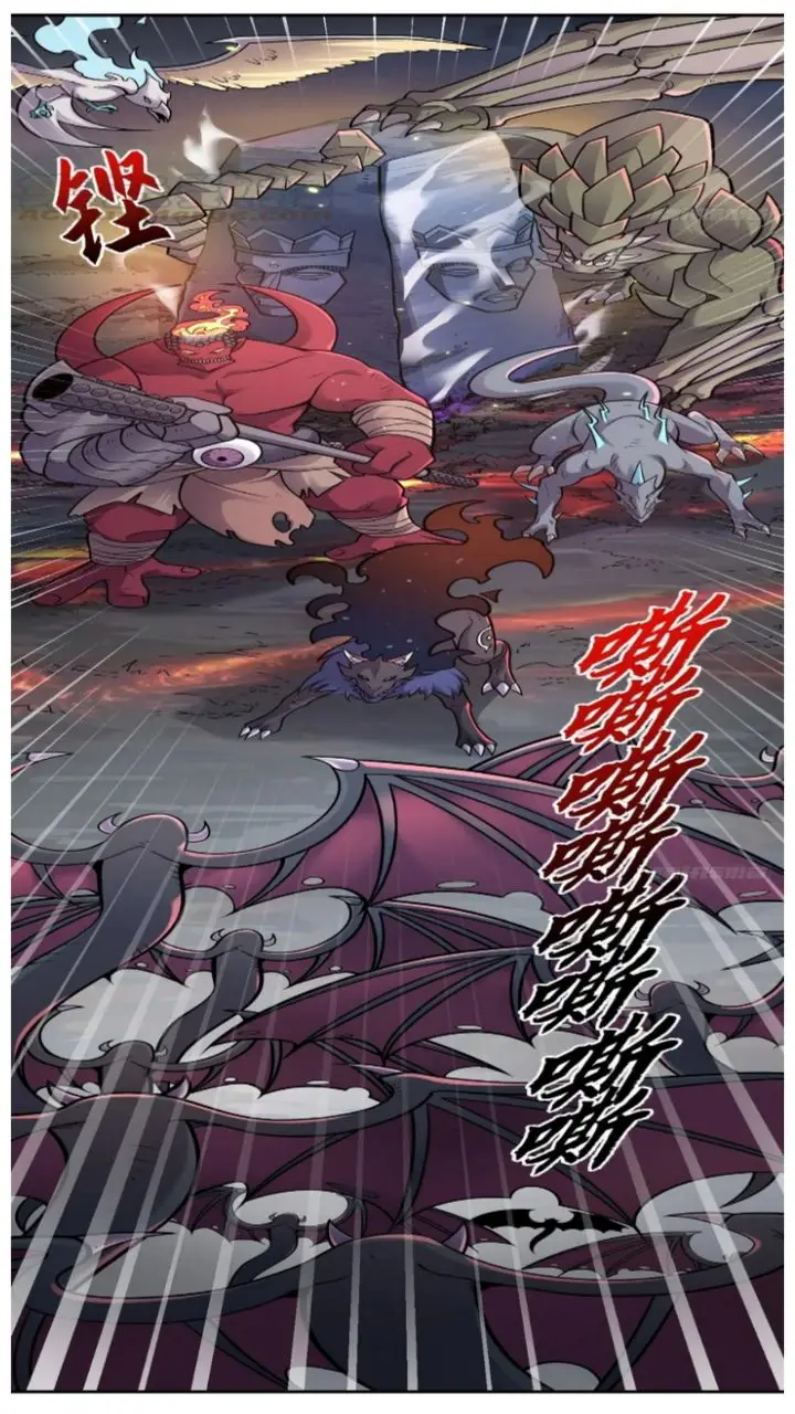 image-komik-super-god-pet-shop-chapter-53-7/47