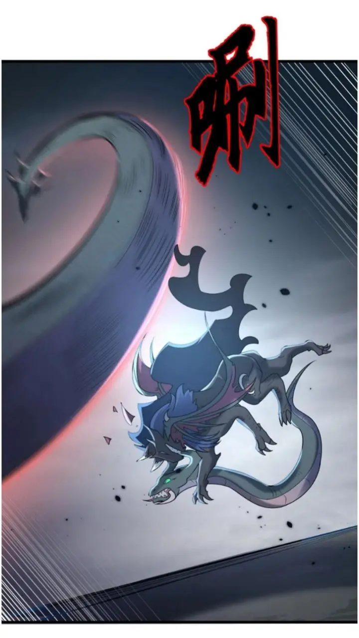 image-komik-super-god-pet-shop-chapter-53-21/47