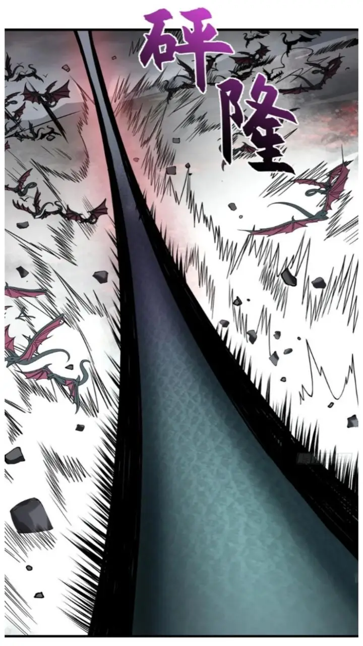 image-komik-super-god-pet-shop-chapter-53-22/47