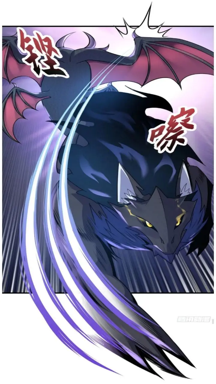 image-komik-super-god-pet-shop-chapter-53-26/47