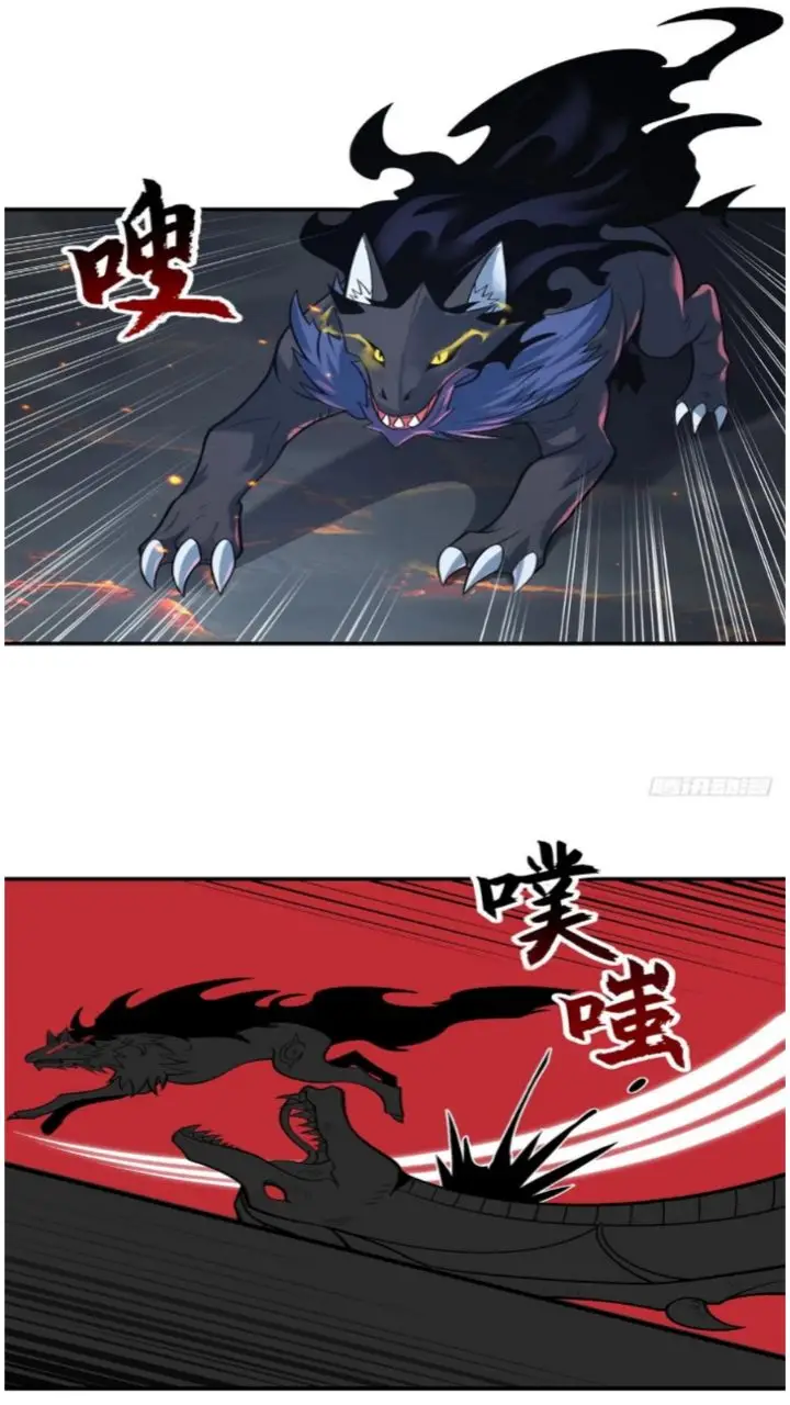 image-komik-super-god-pet-shop-chapter-53-31/47