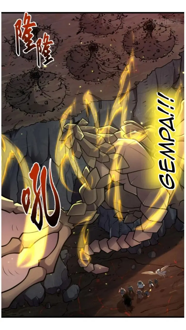 image-komik-super-god-pet-shop-chapter-54-14/40