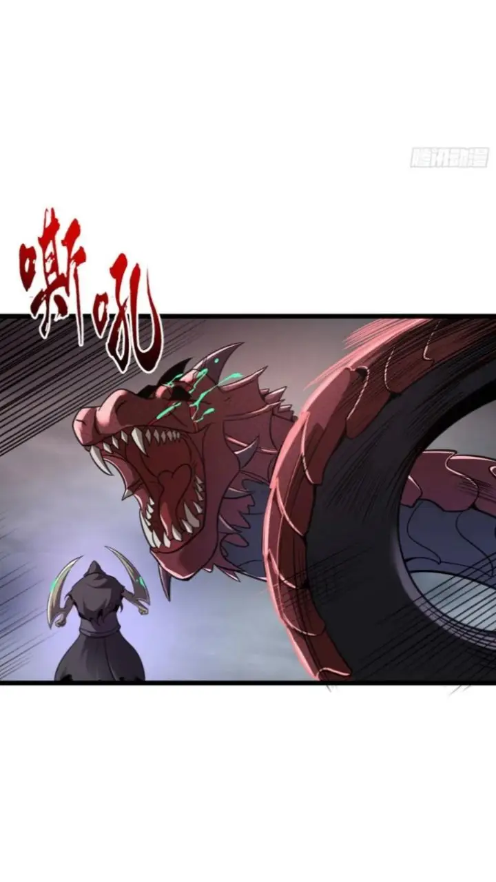 image-komik-super-god-pet-shop-chapter-55-6/43