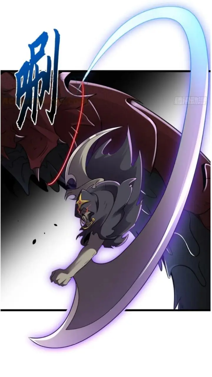 image-komik-super-god-pet-shop-chapter-55-8/43