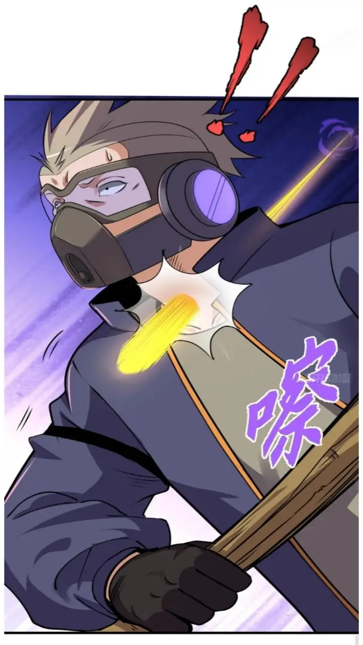 image-komik-super-god-pet-shop-chapter-56-25/43