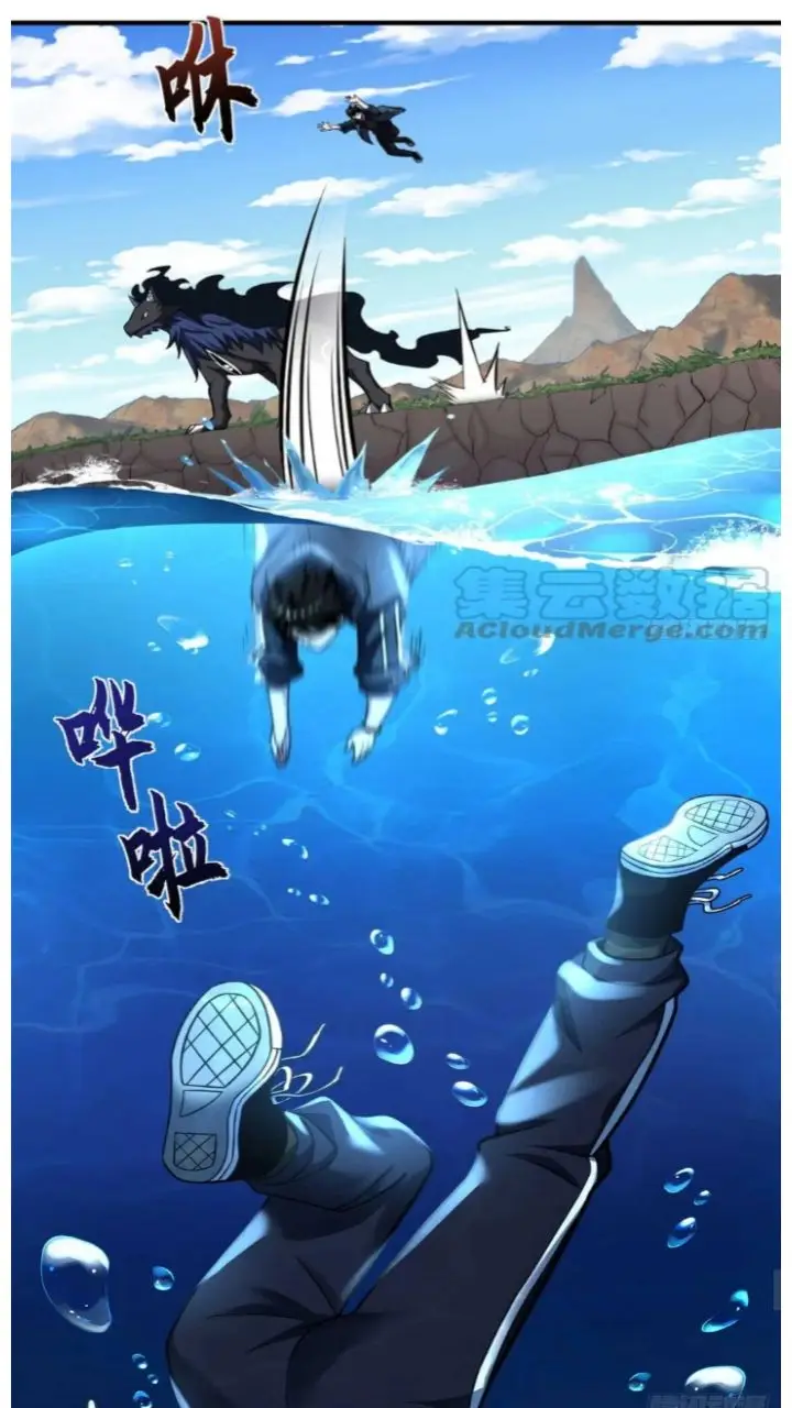 image-komik-super-god-pet-shop-chapter-58-13/44