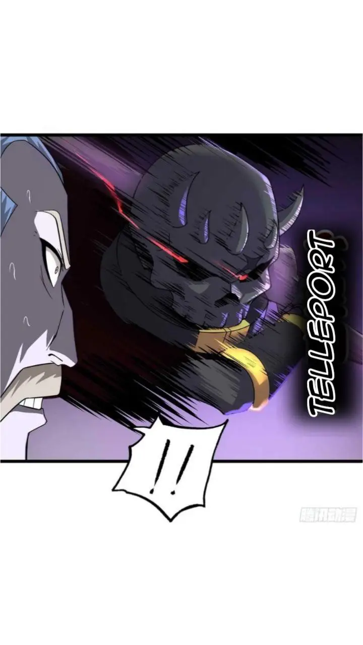 image-komik-super-god-pet-shop-chapter-59-15/42