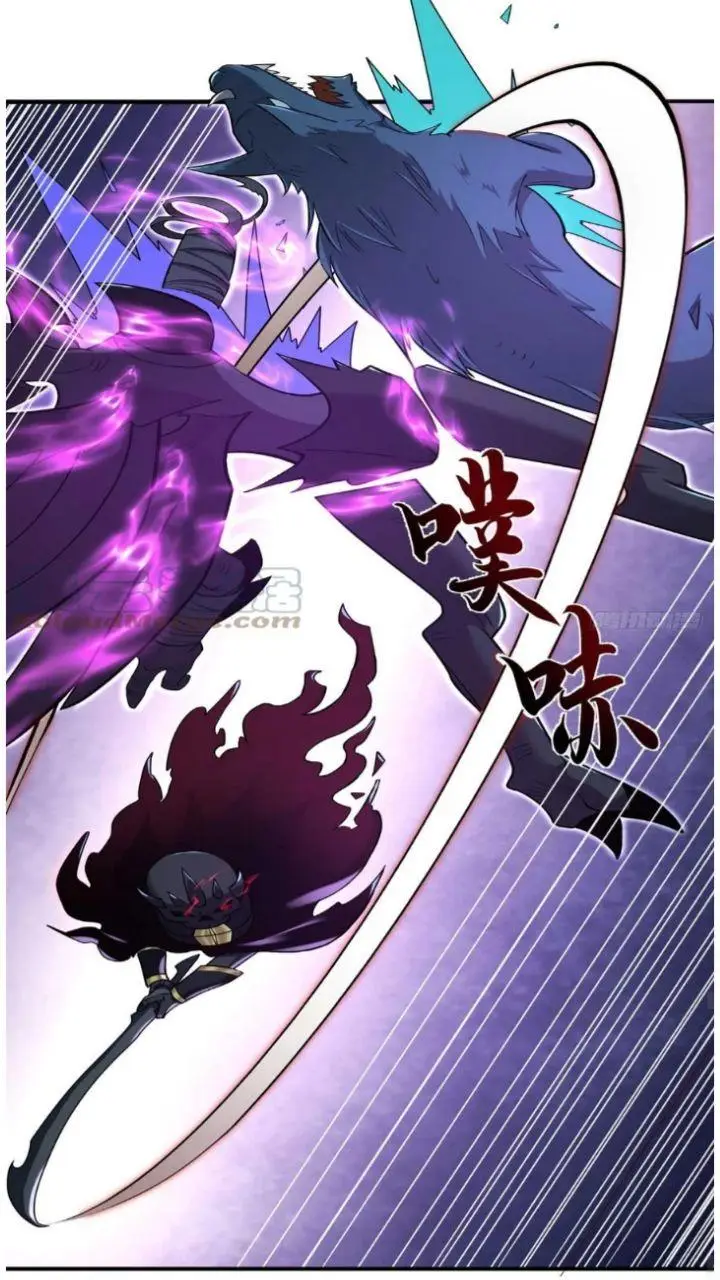 image-komik-super-god-pet-shop-chapter-60-22/44