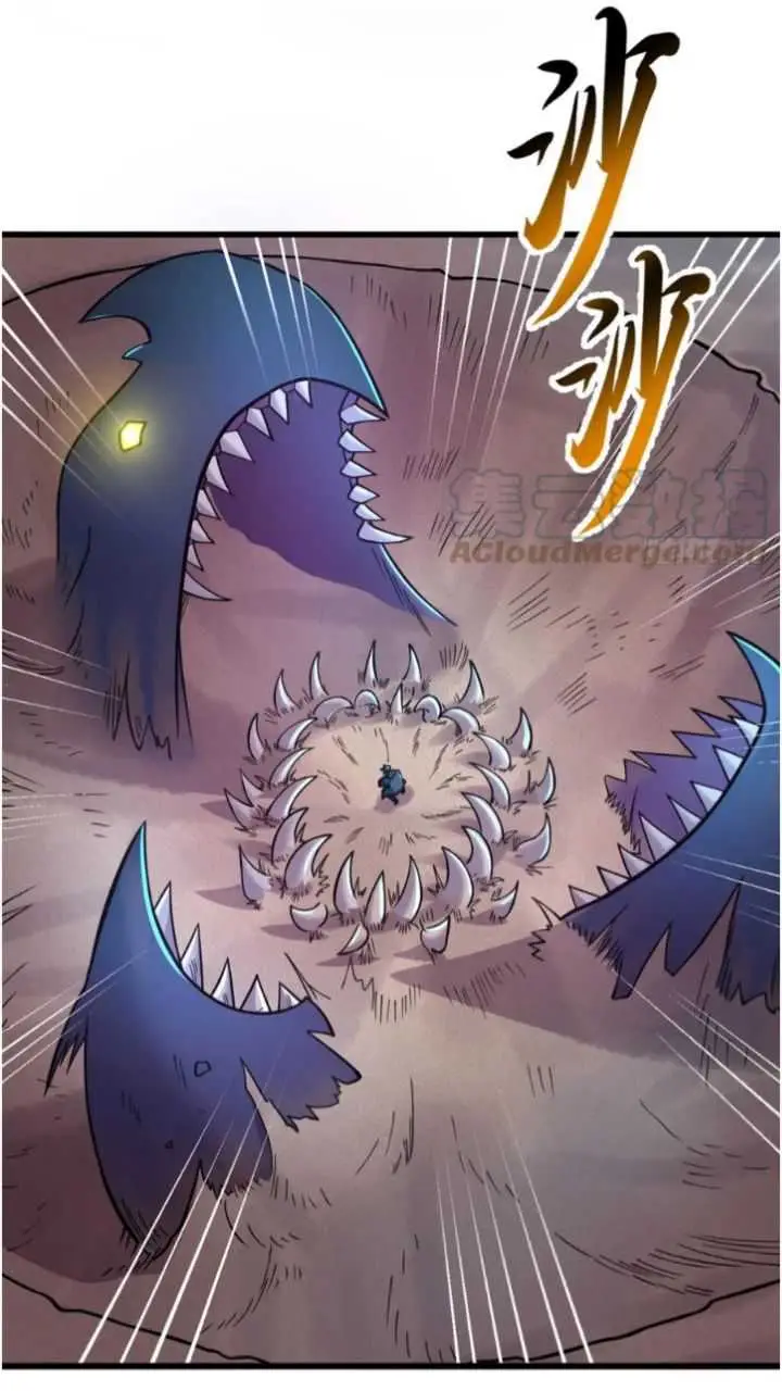 image-komik-super-god-pet-shop-chapter-62-13/42